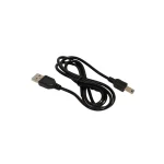 USB communication and data transfer cable for MarMonix MUT-530PS
